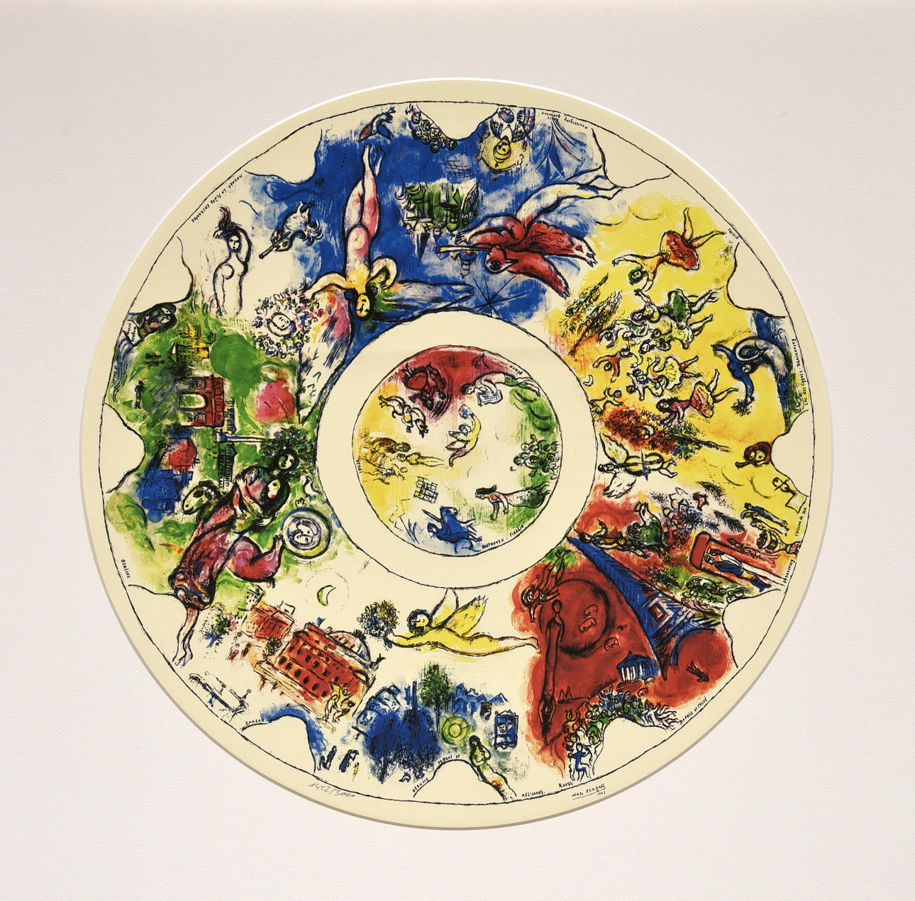 CHAGALL, MARC (1887 WIZEBSK - 1985 SAINT PAUL - DE - VENCE). EFTER. Paris Opera Tak.