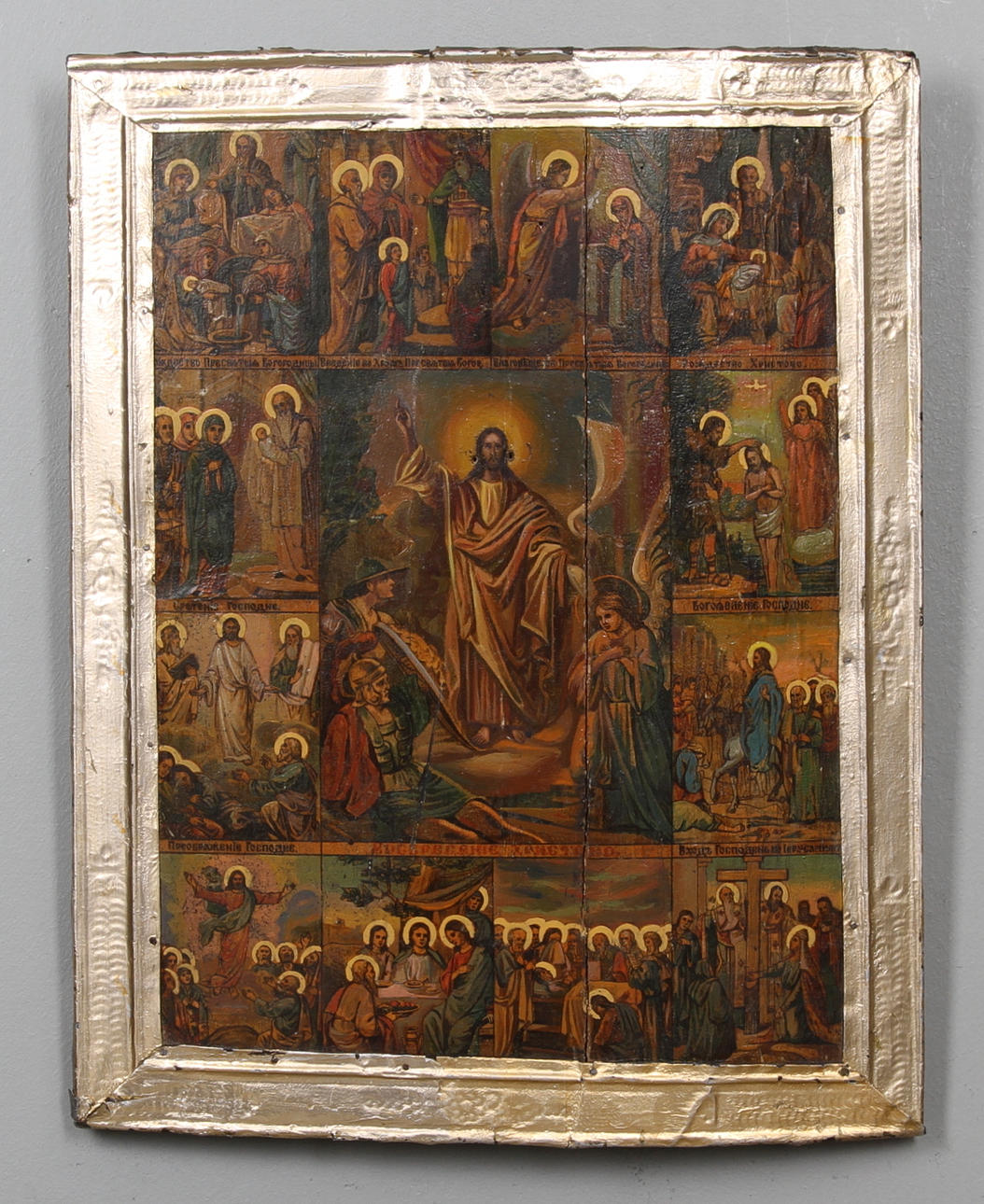 IKON, Ryssland, 1800-tal.