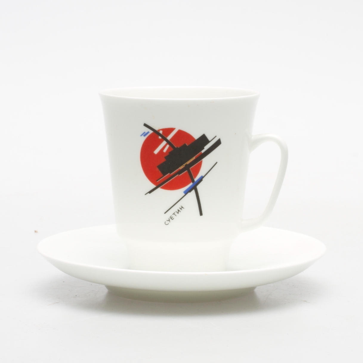 KAZIMIR MALEVICH, kaffekopp, "Suprematism".