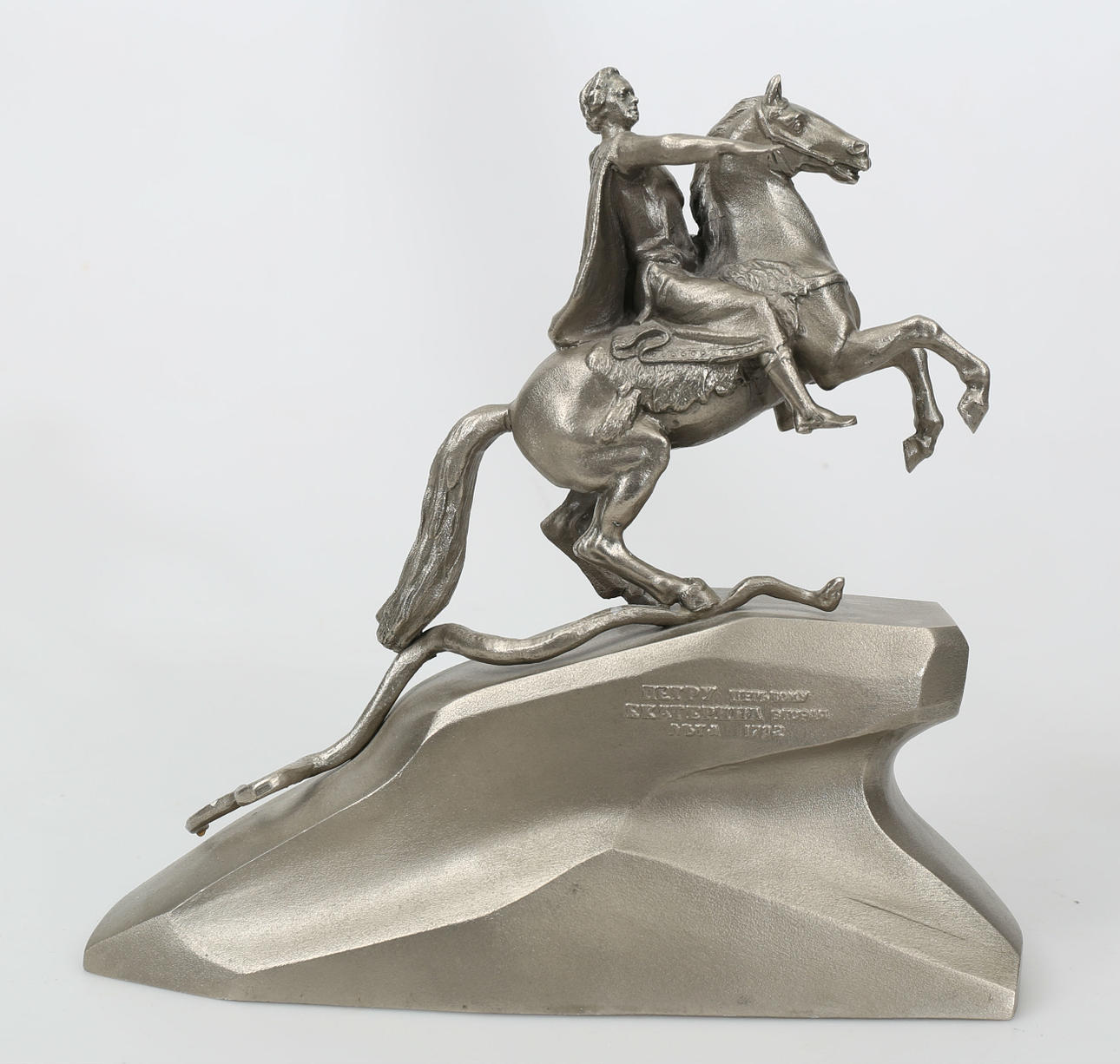 OIDENTIFIERAD KONSTNÄR. Skulptur, vitmetall, Peter den Store, Ryssland, 1900-tal.