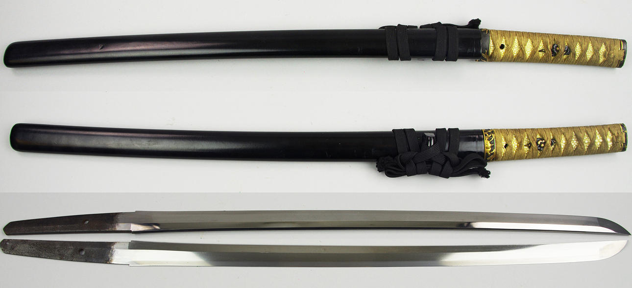 Svärd, Japan, Yasutsugu 康継.