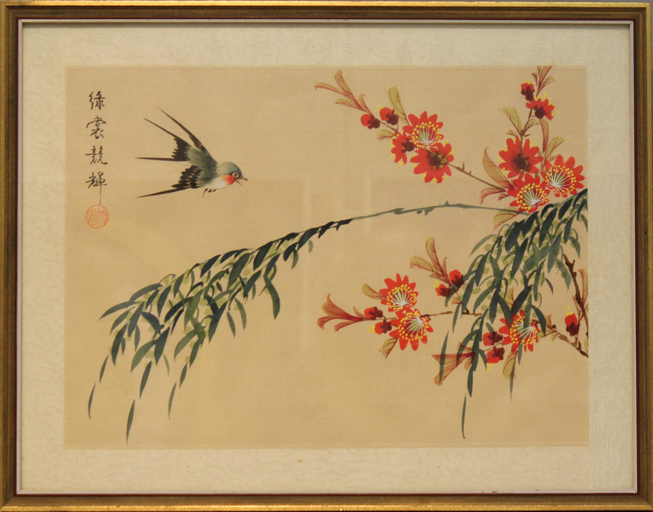 Japanskt sidenmåleri. 1890/1920-tal. Signerad.