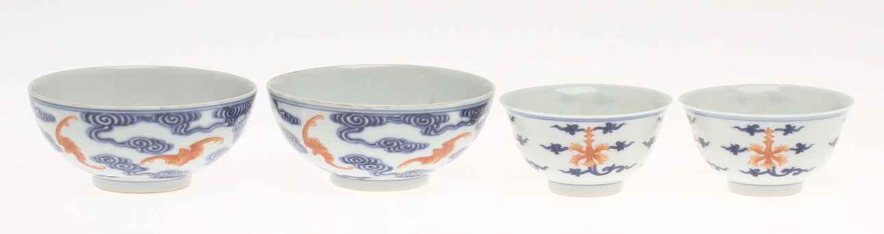 SKÅLAR, 2 + 2 st, porslin, Kina.