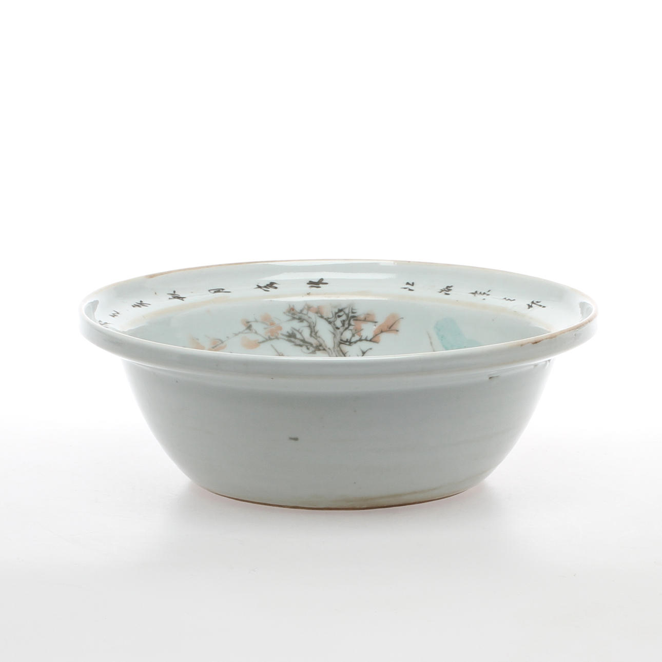 TVÄTTSKÅL, porslin, Kina.