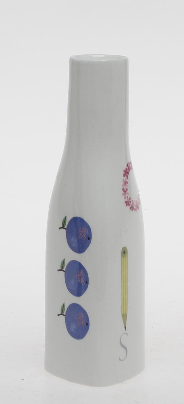 SALTKAR, porslin, "Pynta" Stig Lindberg Gustavsberg.