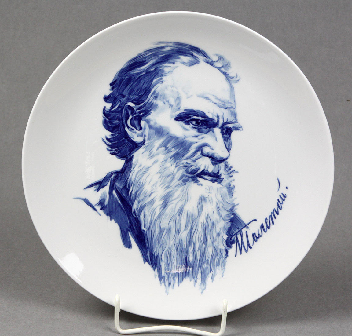 TELLER, Meissen, Portrait Lew Tolstoi, 1972.