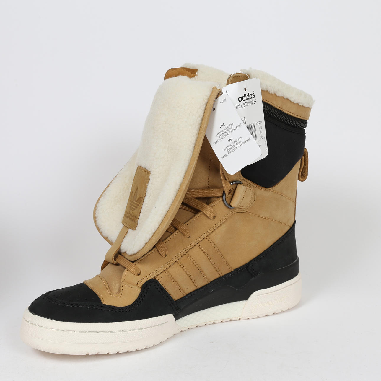 JEREMY SCOTT TALL BOY WINTER, UK SIZE 10.5, BOXED. Vintage 
