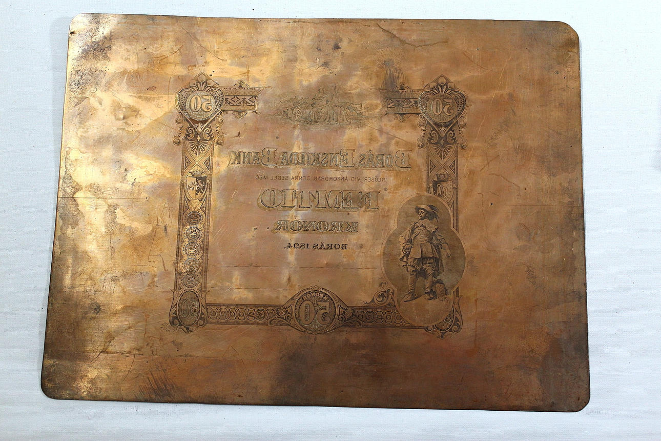 SEDELTRYCKPLÅT, 50 kr, Borås enskilda bank 1894.