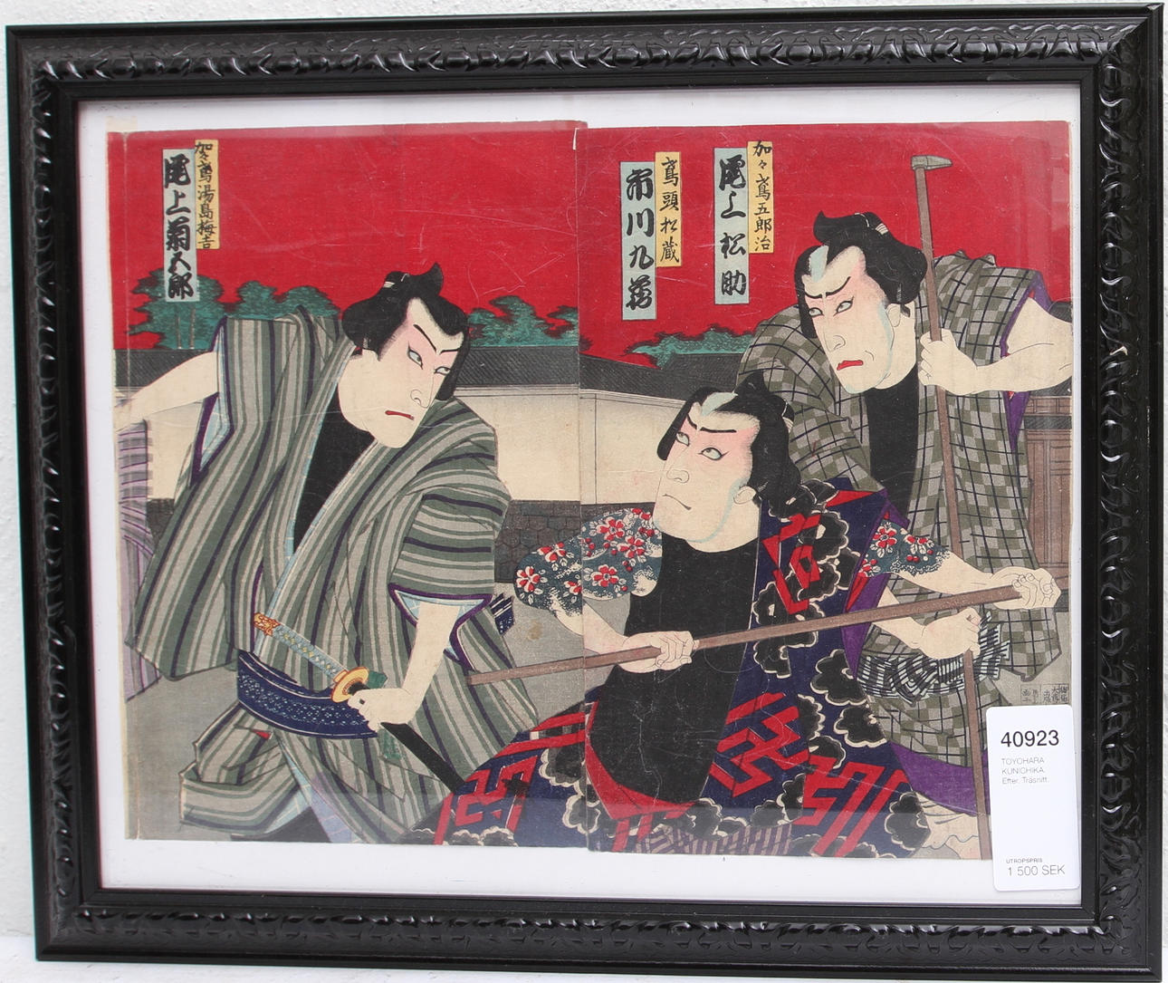 TOYOHARA KUNICHIKA. EFTER. Träsnitt.