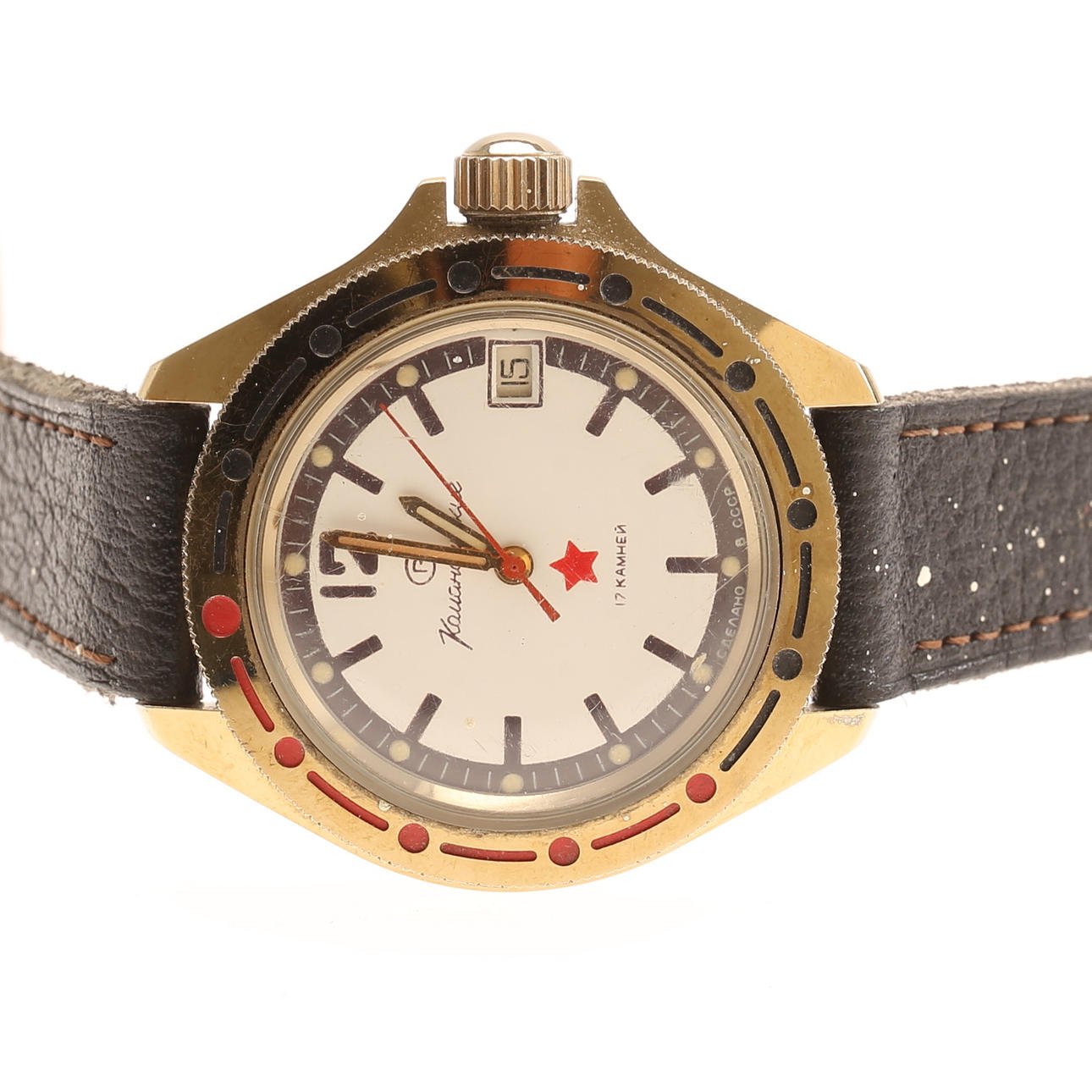 HERRARMBANDSUR, Vostok, Ryssland.