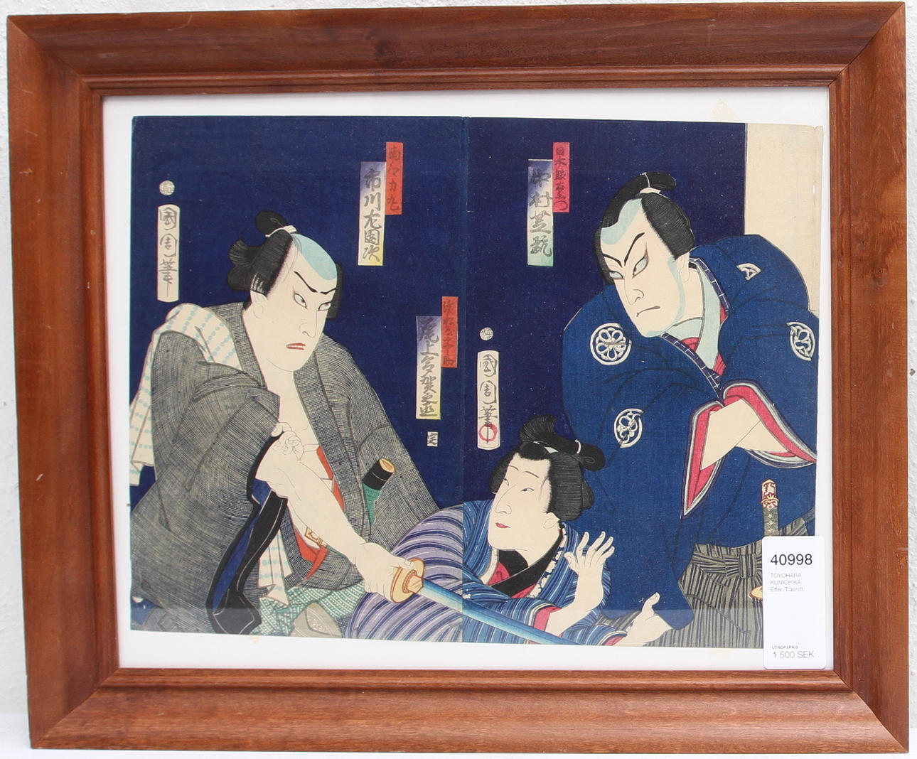 TOYOHARA KUNICHIKA. EFTER. Träsnitt.