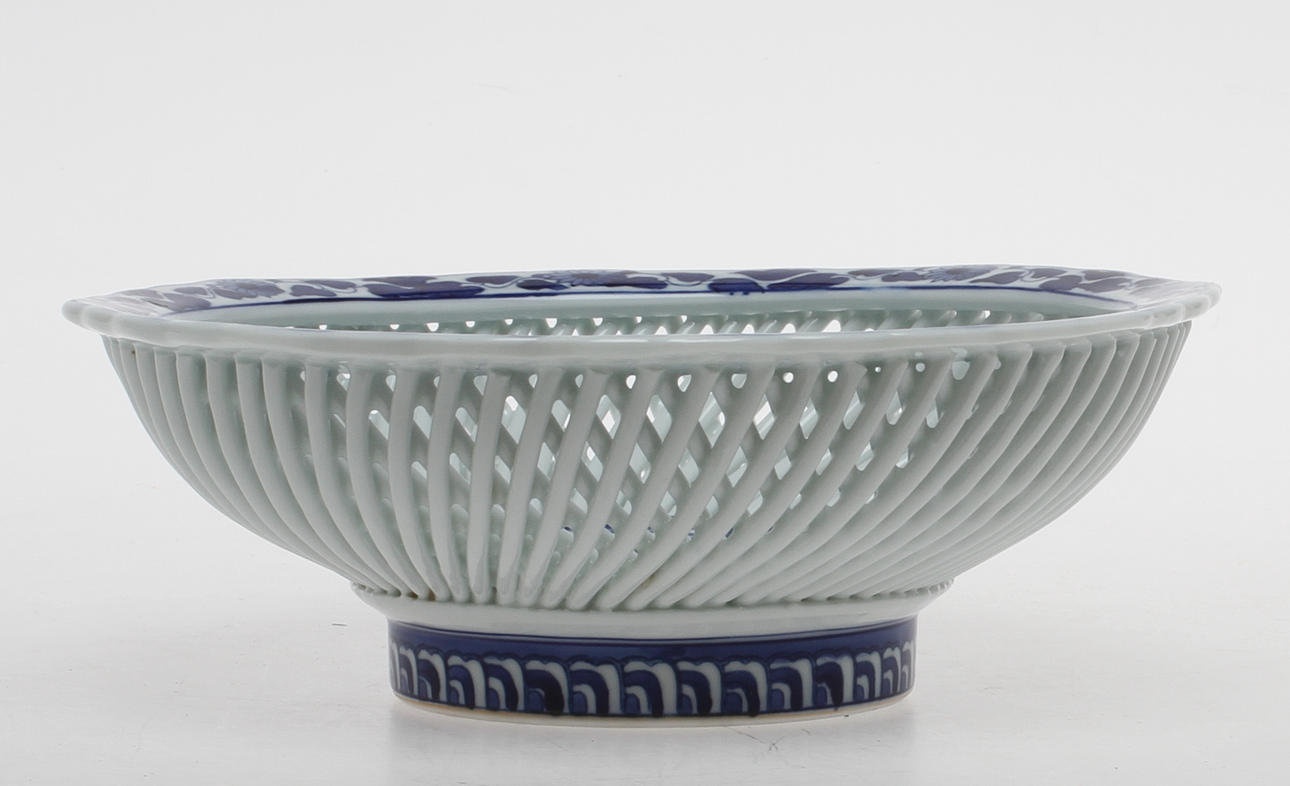 GALLERSKÅL, porslin, Kina.