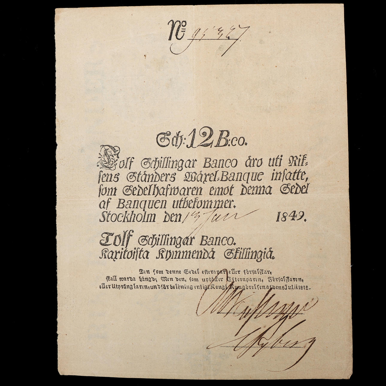 ARBITRATION COIN, 12 shilling, 1849.