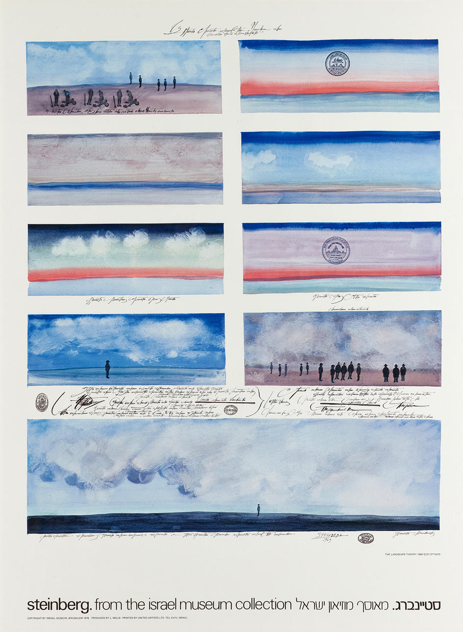 AFFISCH, Saul Steinberg The Landscape theory.