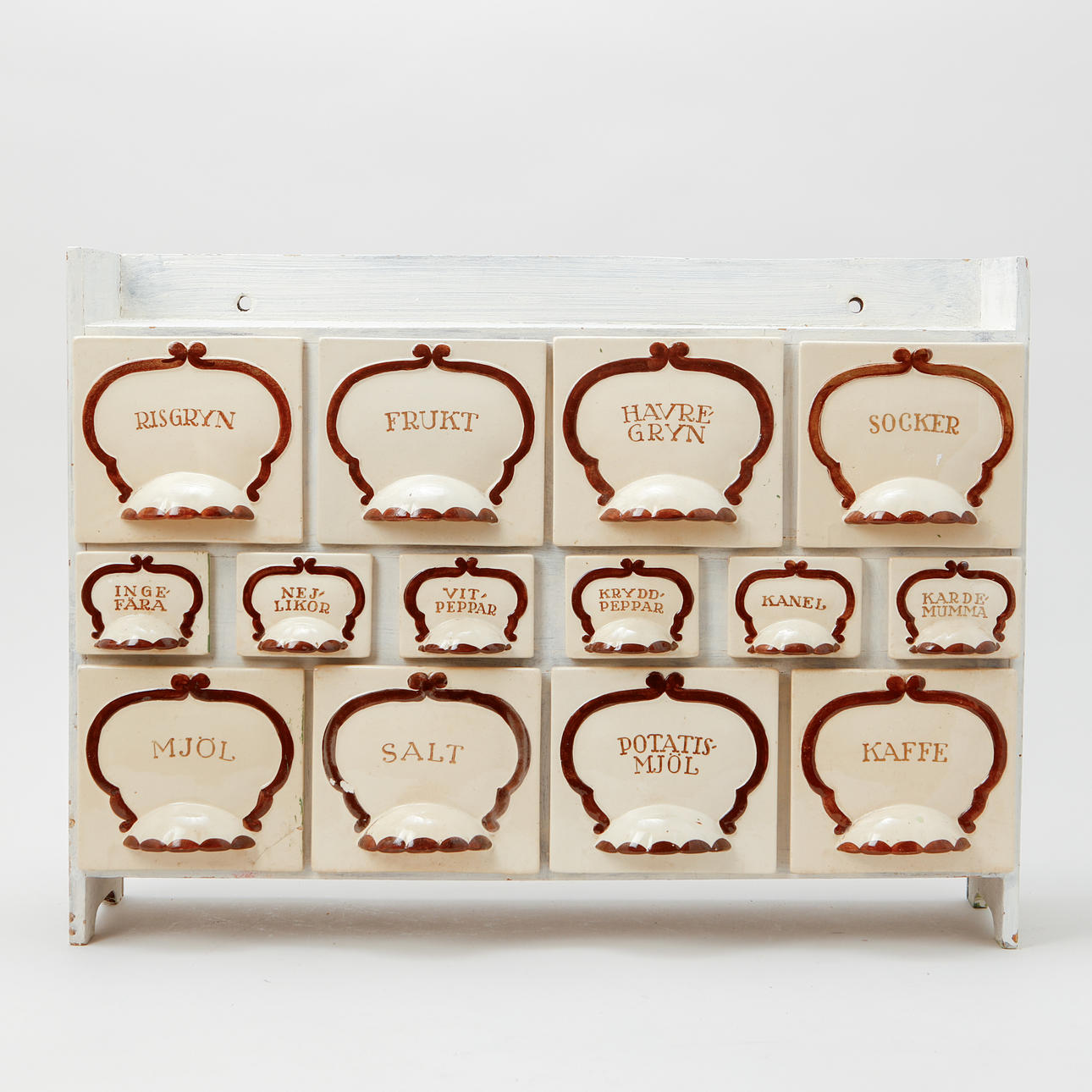 A 'Pyro' SPECERIST STAND, Gustavsberg.