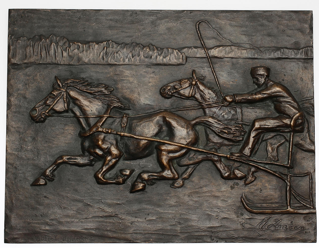 VÄGGRELIEF, brons, Märta Améen, 1900-talets första hälft.