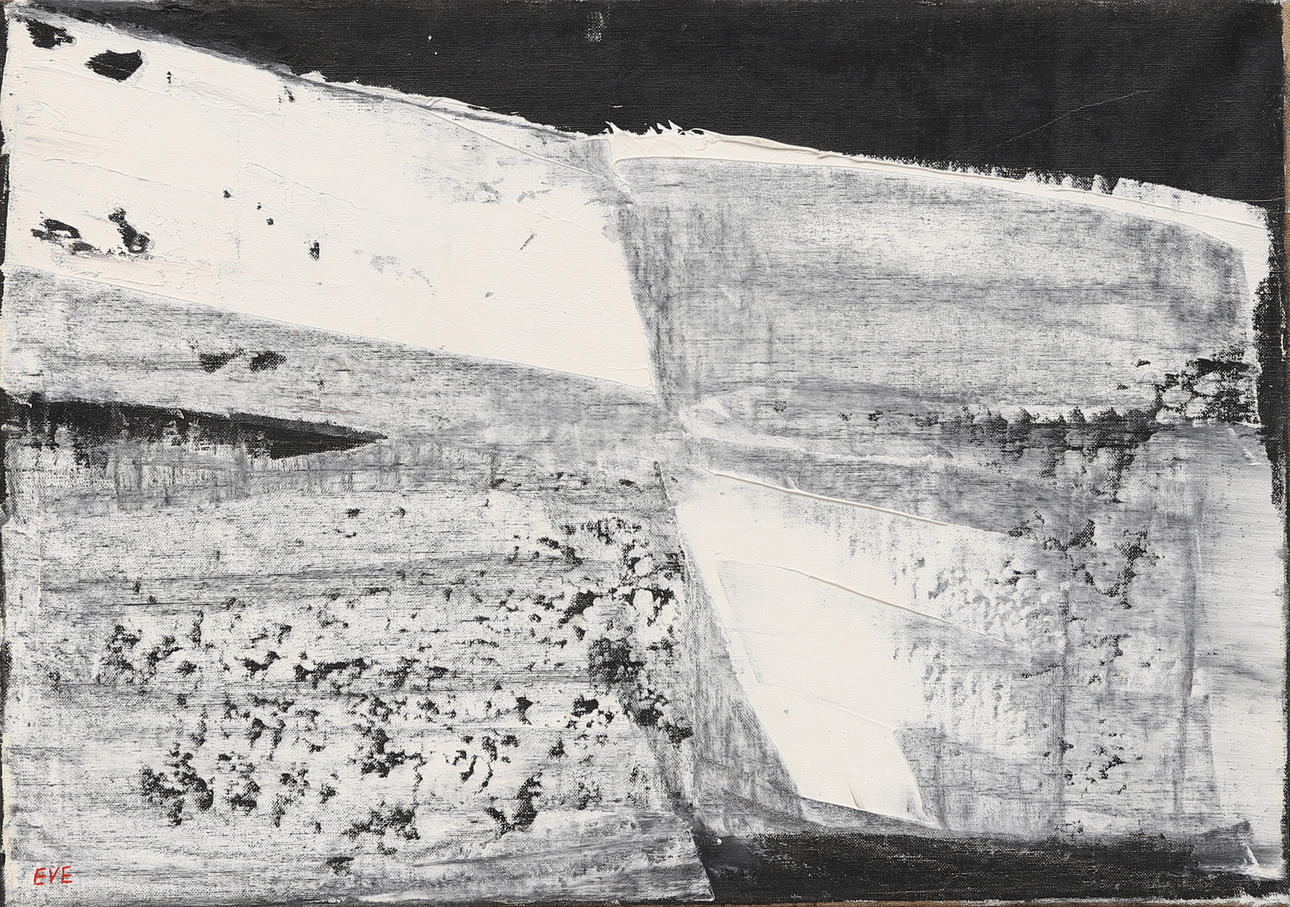 EVE ERIKSSON, oil on canvas, signed.