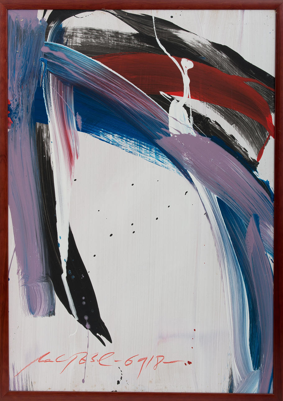 OIDENTIFIERAD KONSTNÄR. Abstrakt, blandteknik (akryl) på duk, sign.