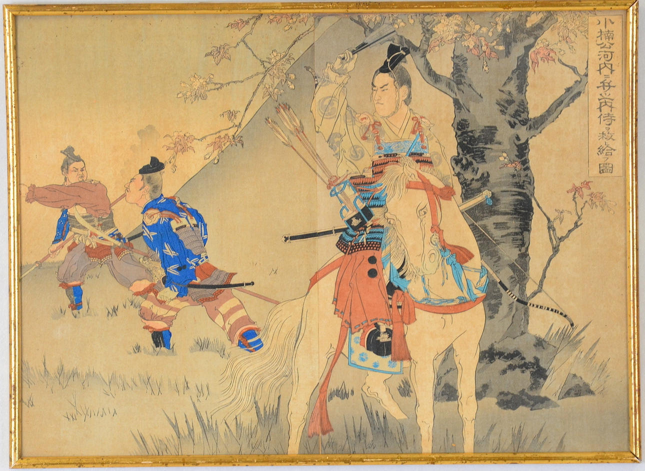 OIDENTIFIERAD KONSTNÄR. Färgträsnitt, Japan.