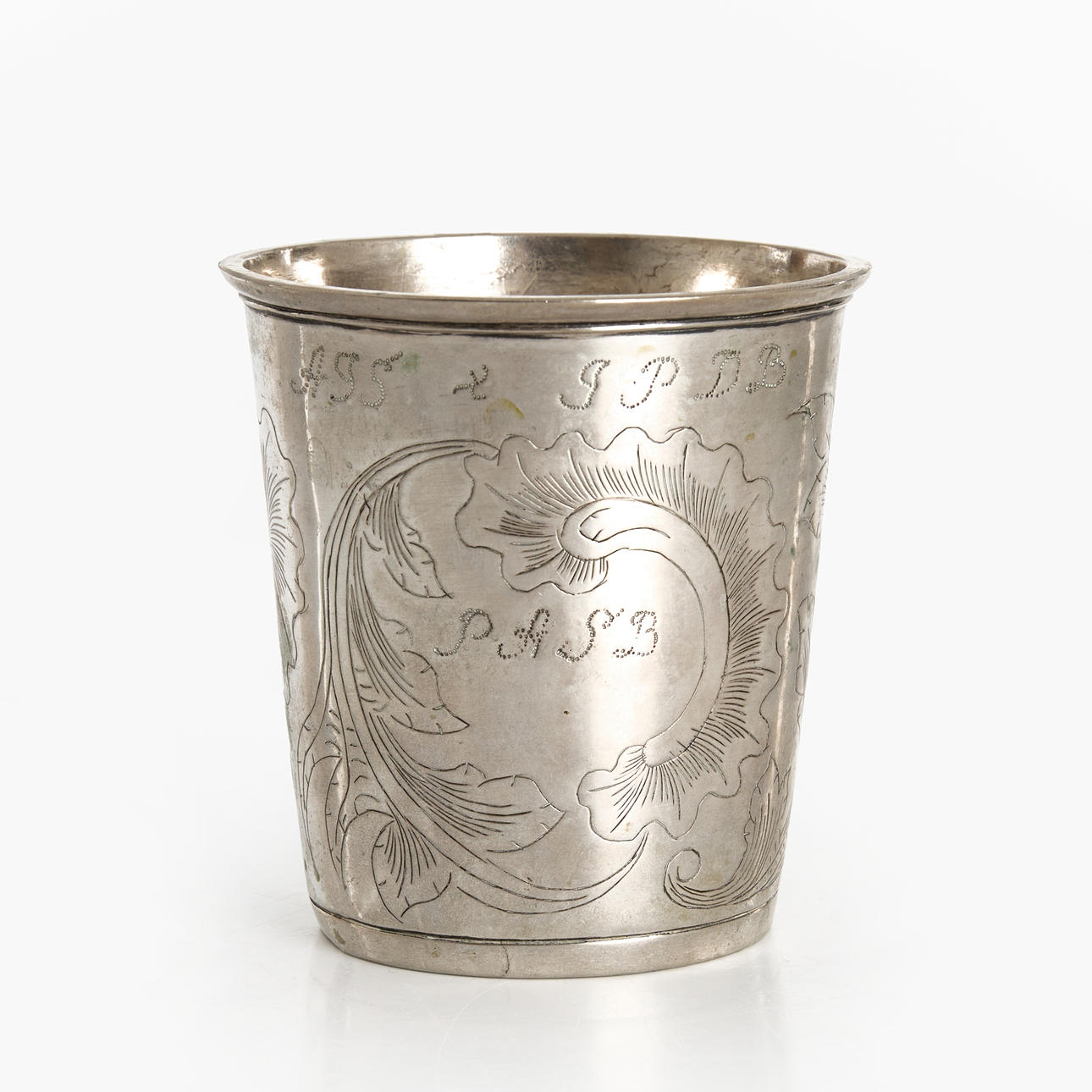 A silver beaker, 17th/19th century.