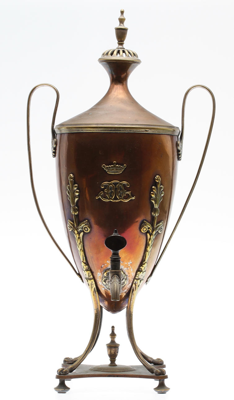 SAMOVAR, koppar och mässing, sannolikt Ryssland, omkring 1900.