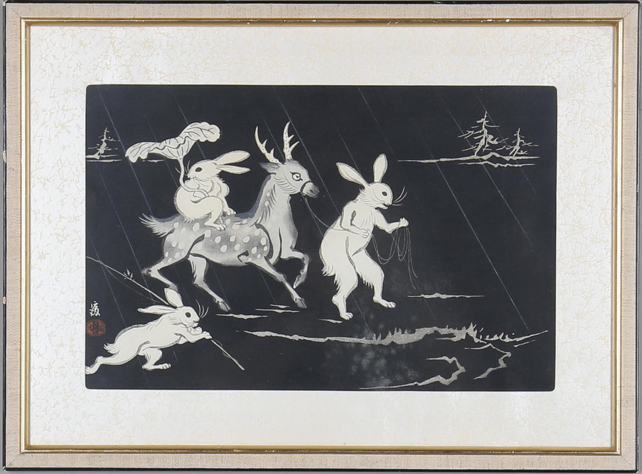 GRABADO EN MADERA, China, siglo XX.