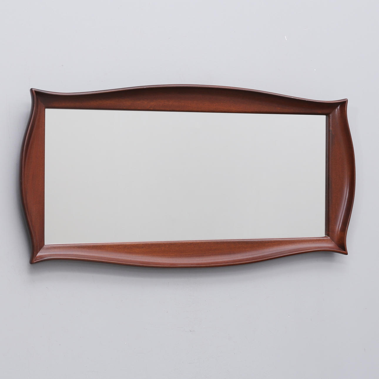 A mirror from the second half of the 20th century.