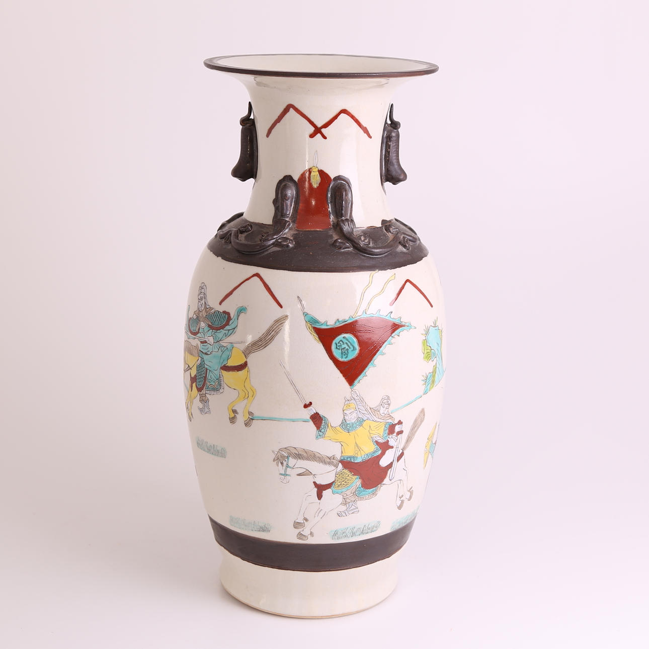 GOLVVAS, porslin, Kina, 18-/1900-tal, krigare till häst.