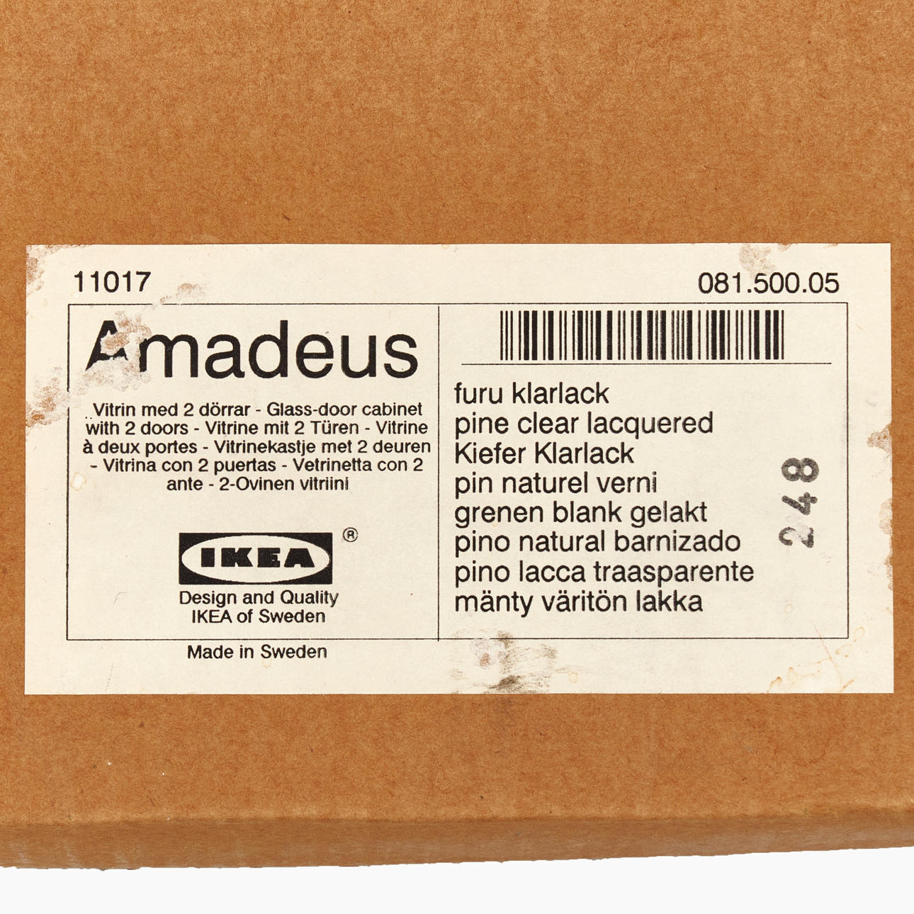 SKÅP, "Amadeus", IKEA, 1980/1990-tal, oöppnad.