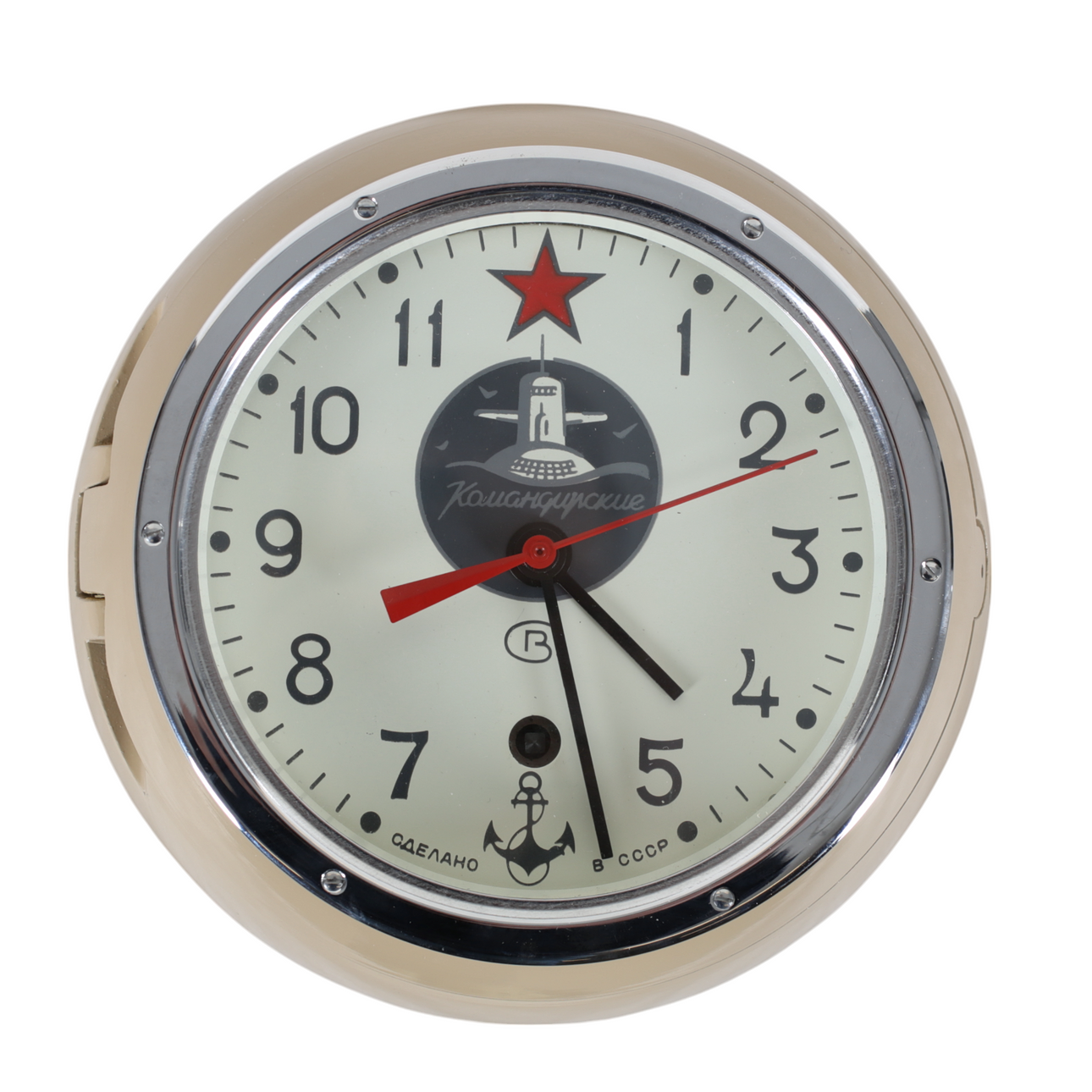 SUBMARINE WATCH, VOSTOK, marked “CCCP”.