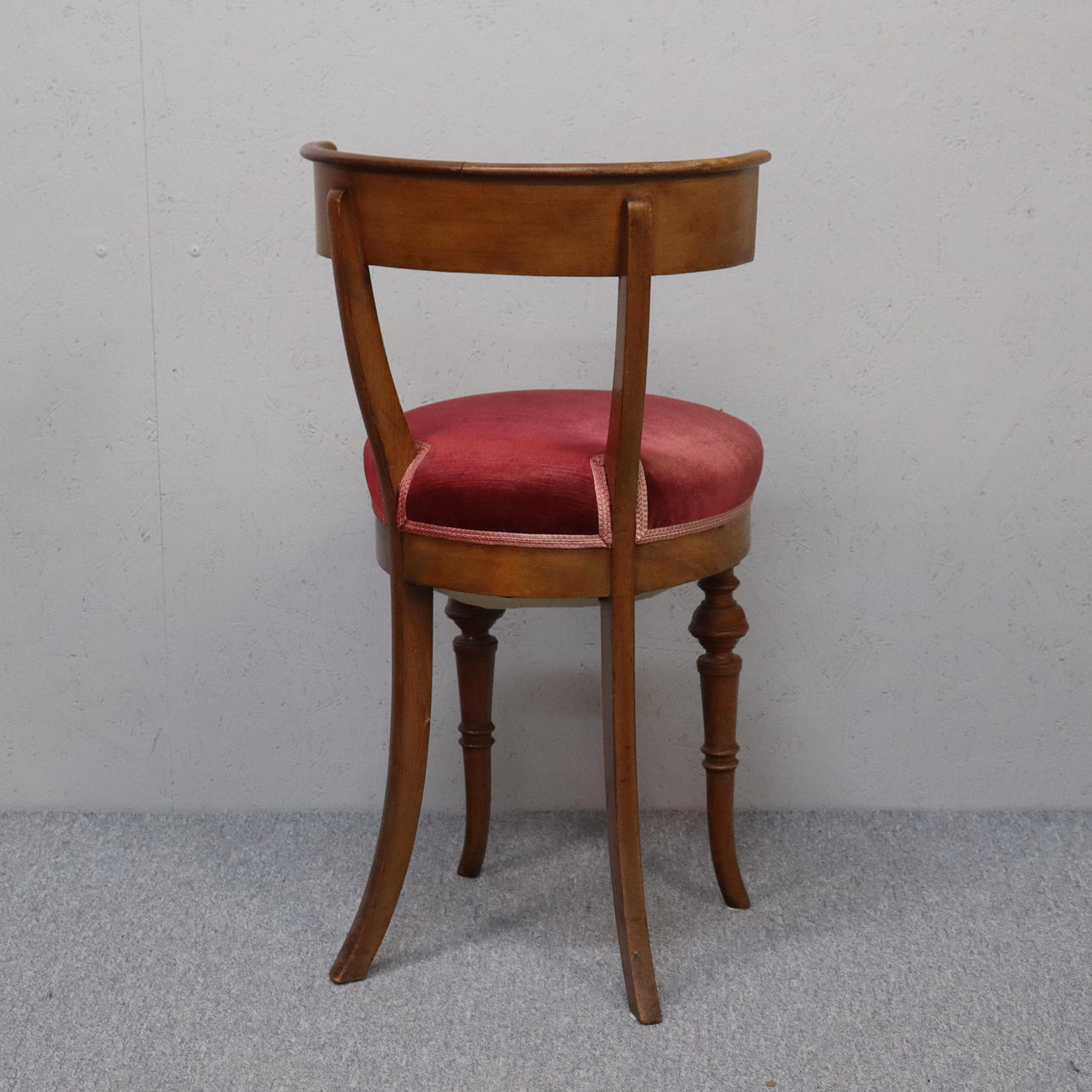 A late 19th century Neo-Renaissance chair. Furniture - Armchairs ...