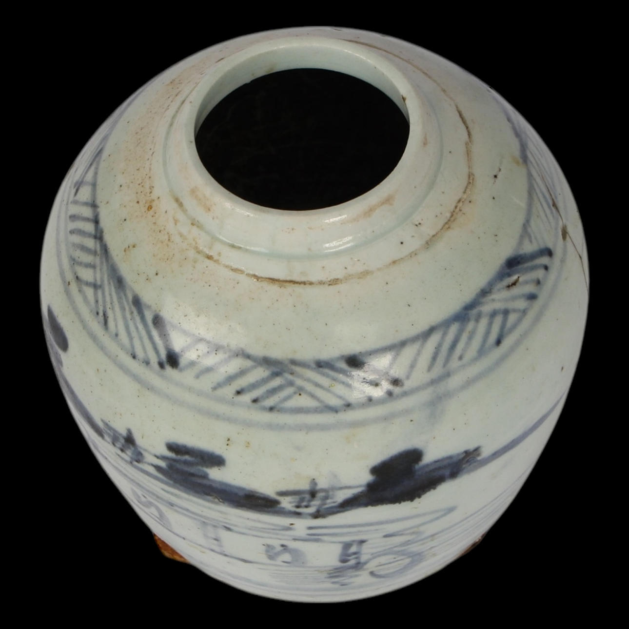 BOJAN, CHINA, siglo XIX.