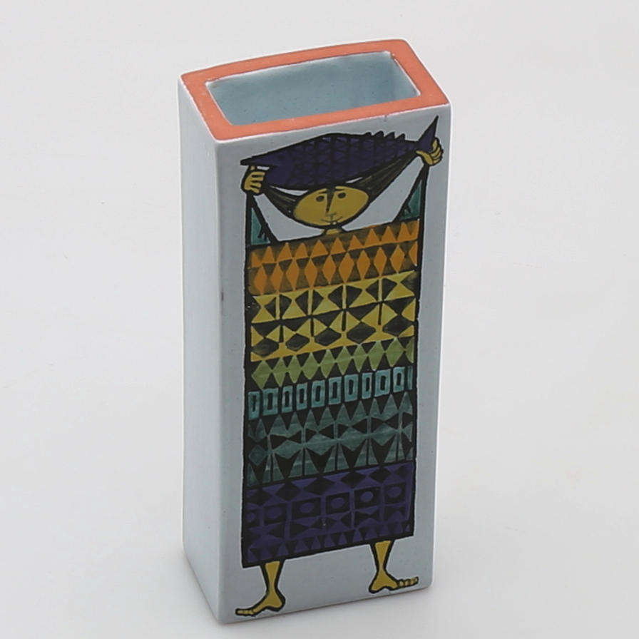 VAS, fajans 'Karneval', Stig Lindberg, Gustavsberg.