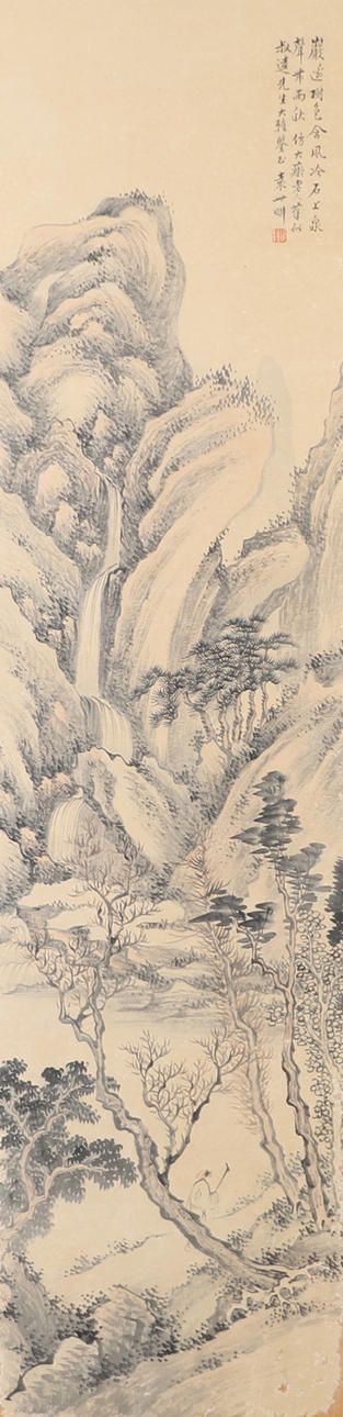 RULLMÅLNING, inramad, textil/papper, 1900-tal.