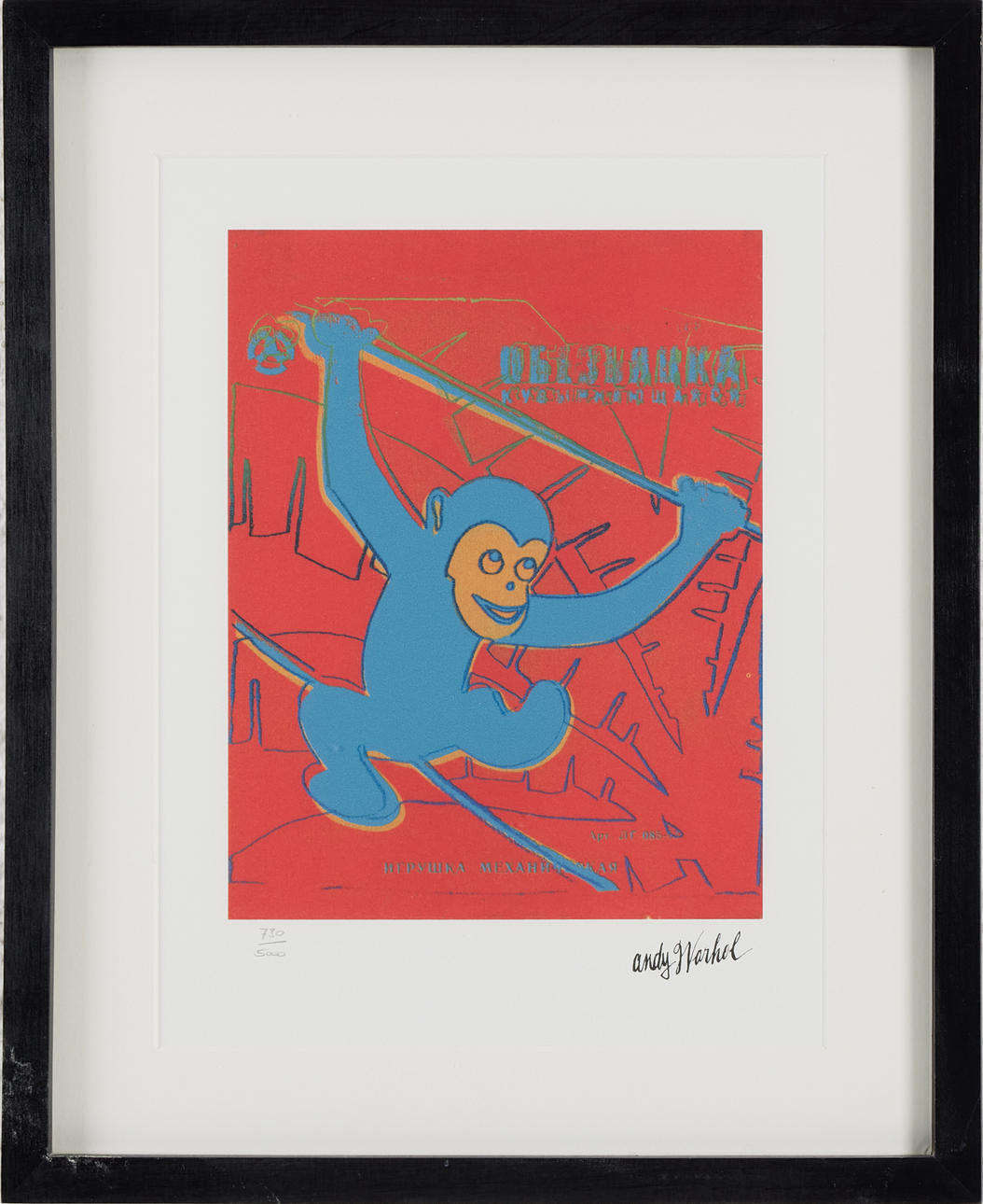 ANDY WARHOL. After. “Monkey”, print, 2 pcs, signed in print and, numbered 730/5000.