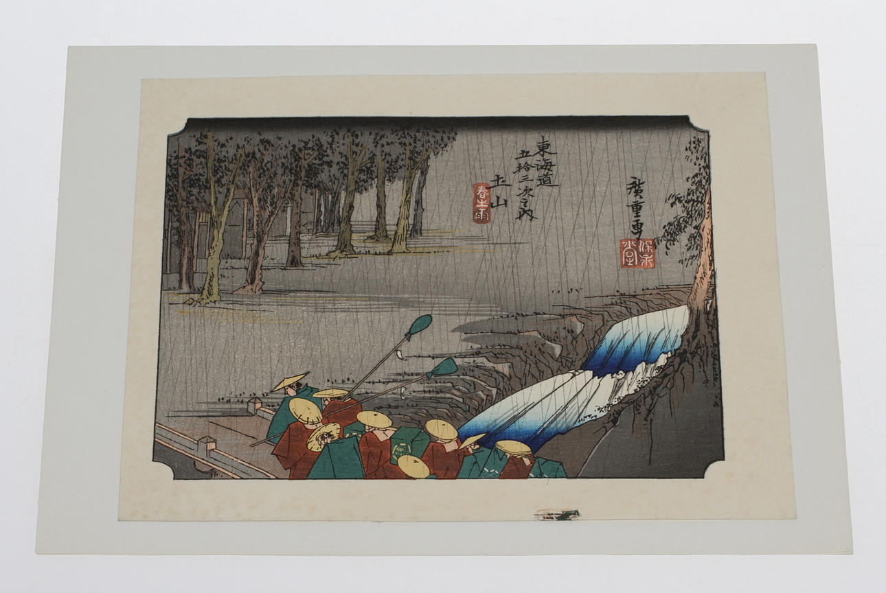 LITOGRAFI efter träsnitt av Hiroshige. Japan.