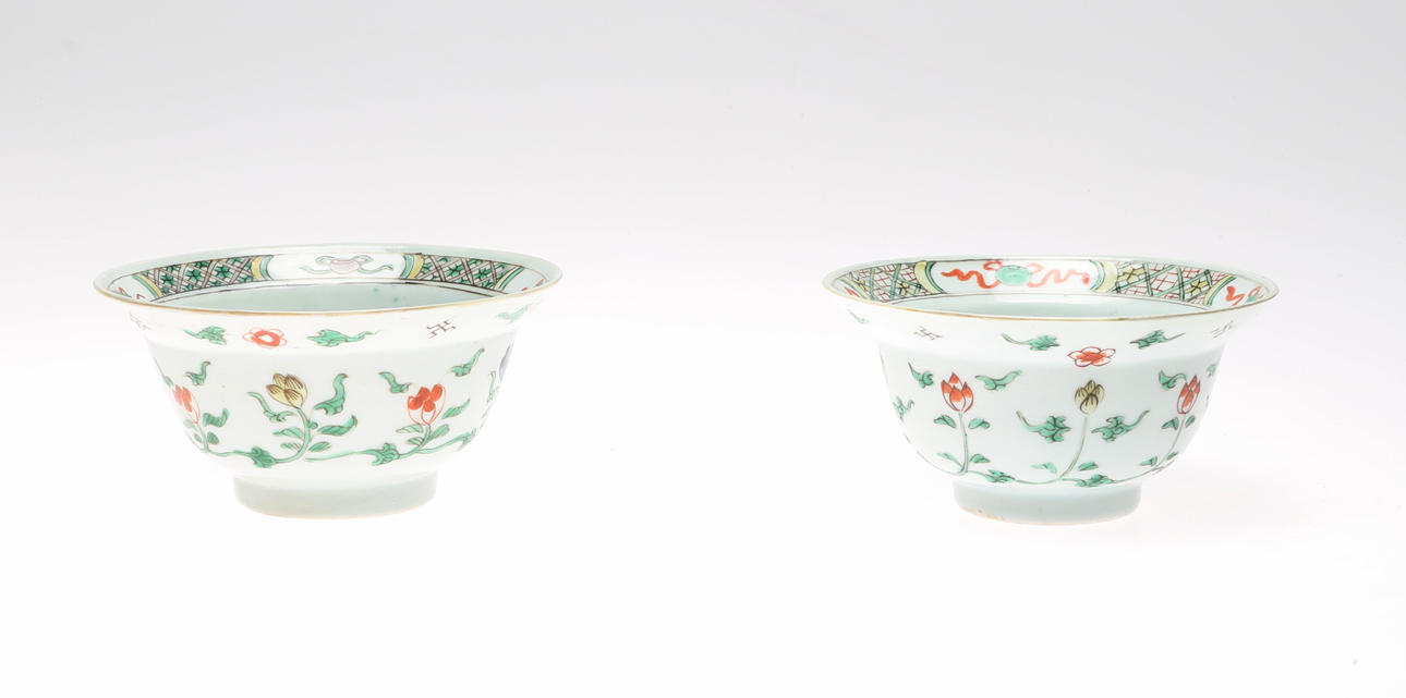 SKÅLAR, 2 st, porslin, Kina, 18/1900-tal.