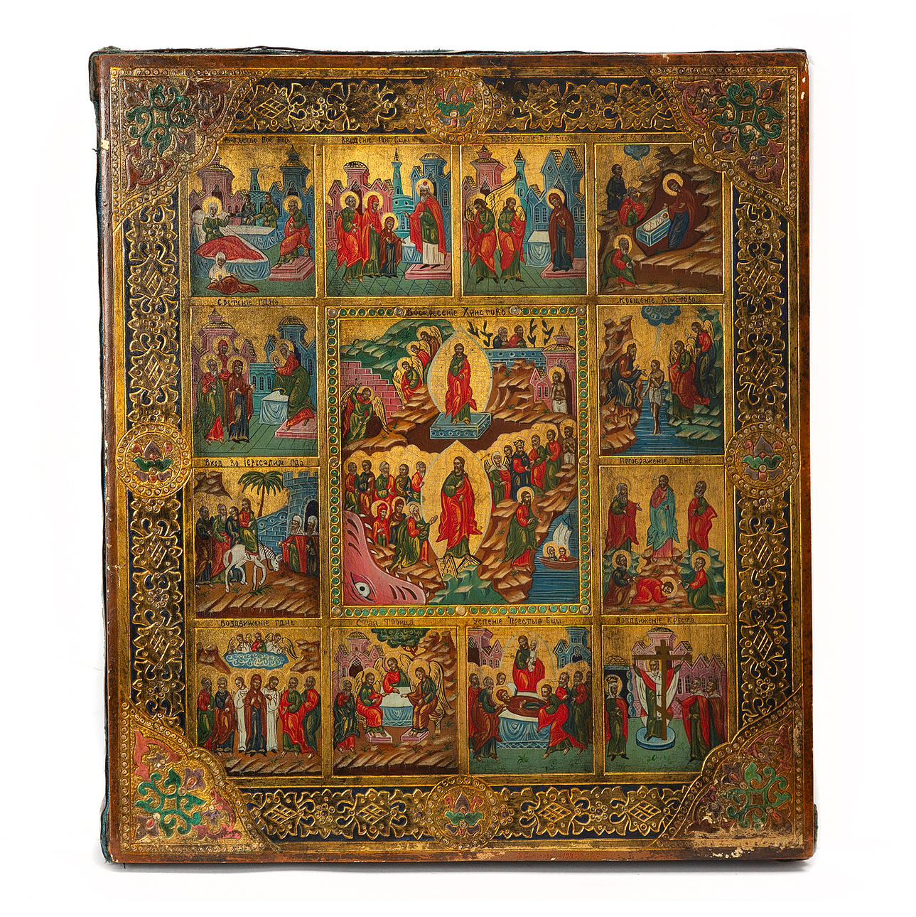 IKON. Vladimirbyarna, ca år 1900.