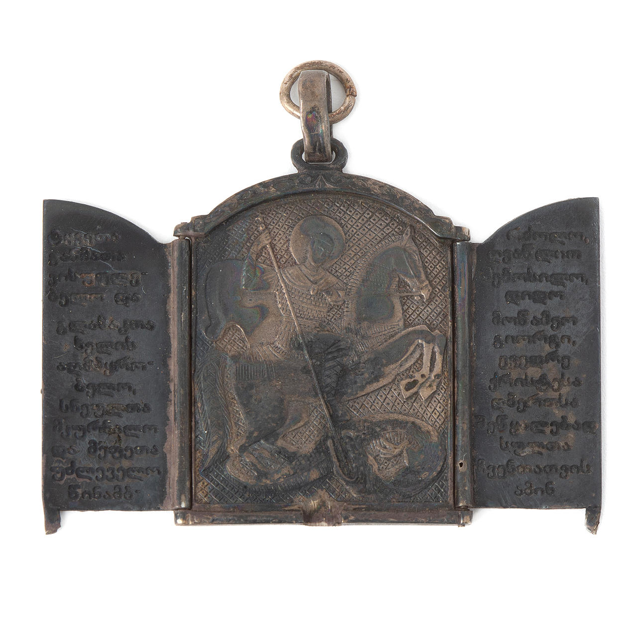 A Russian 19th century silver miniature triptych, unmarked.