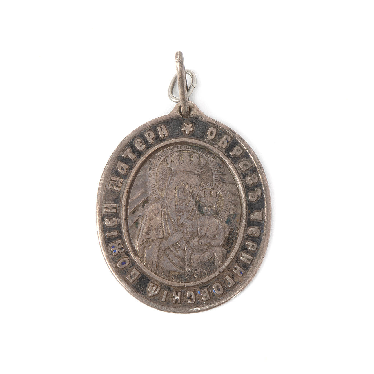 SMYCKESIKON. Silver, 18/1900-tal.