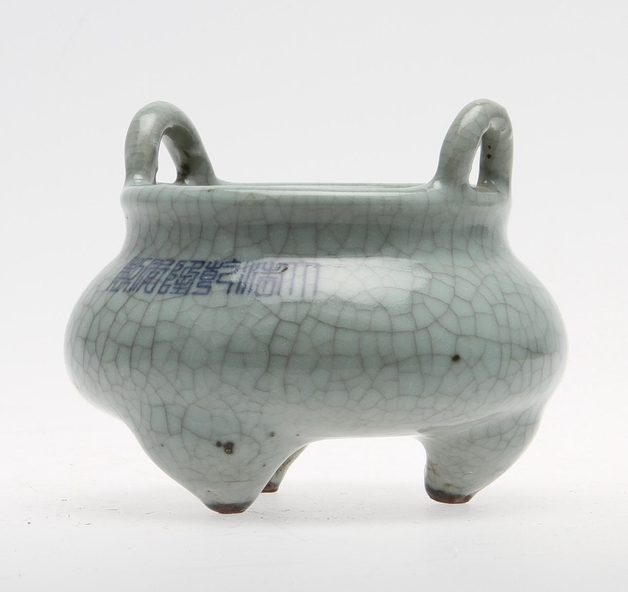 SKÅL, porslin, Kina, 1900-tal.