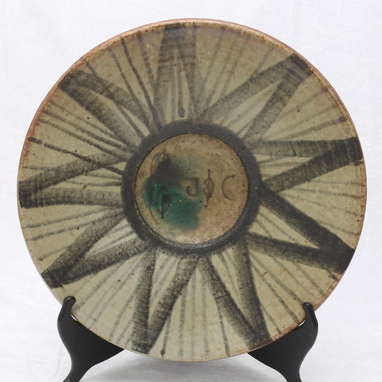 LISA LARSON. Fat, stengods, Studiohanden Gustavsberg.