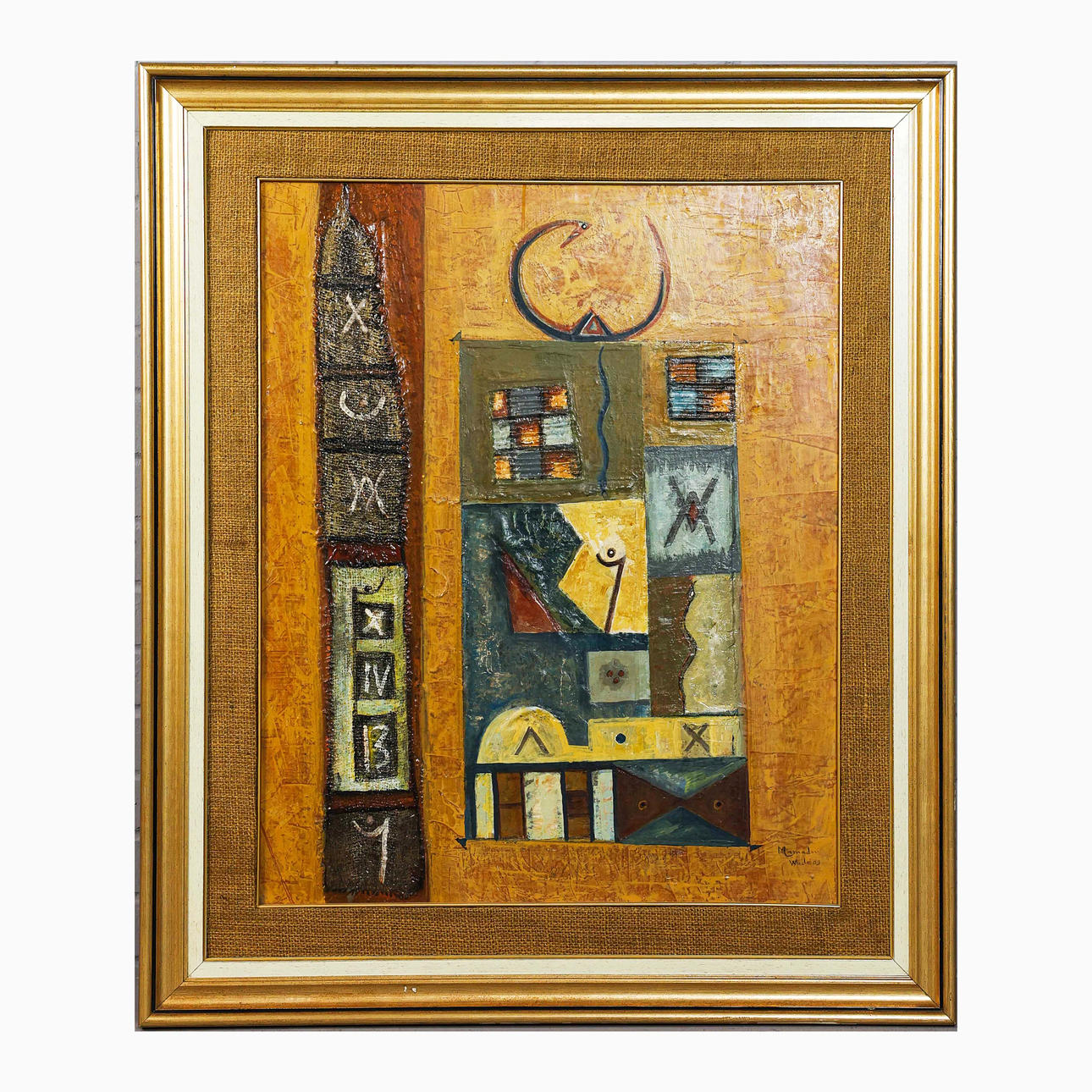 MAMADOU WADE. STADSBILD.