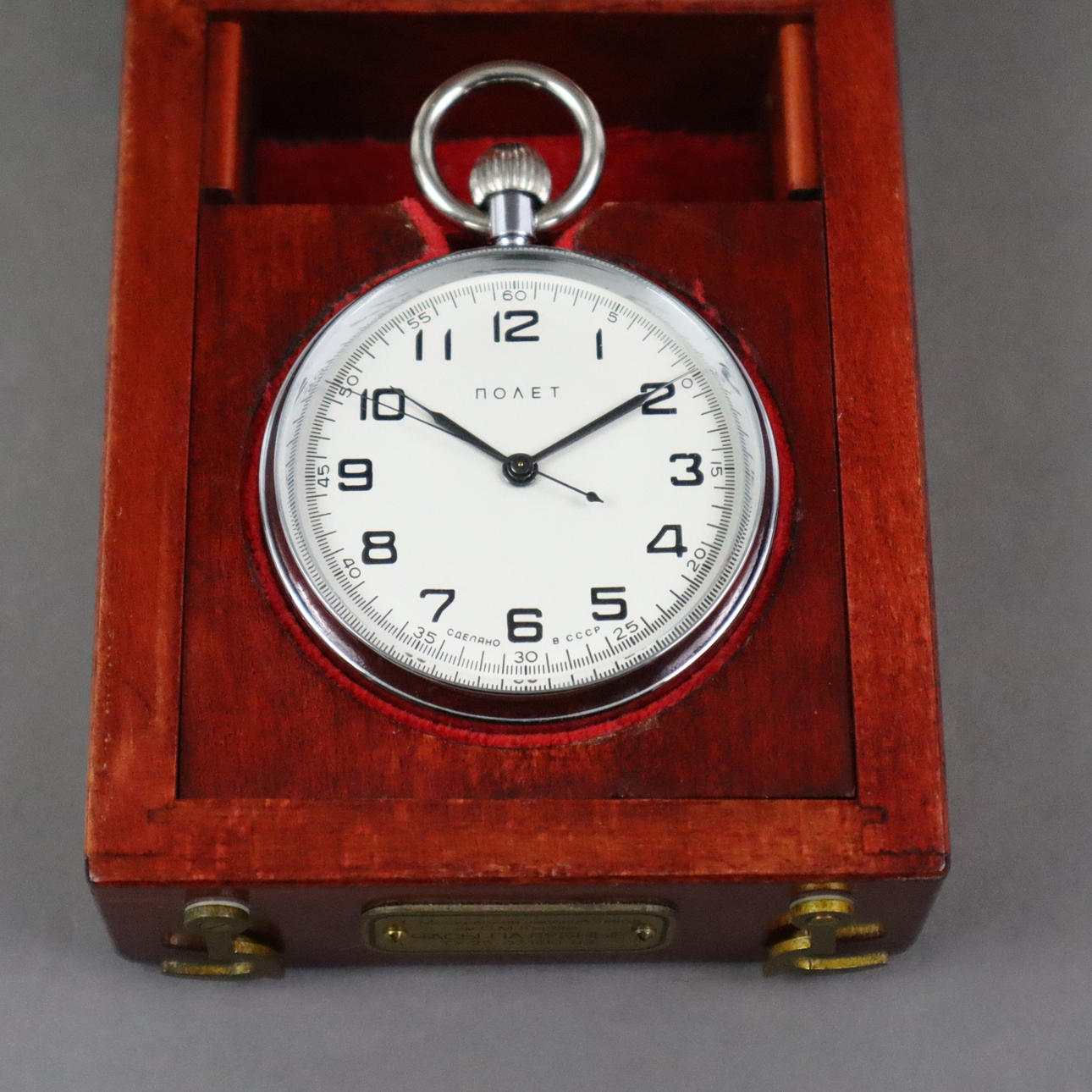 - Russian SHIP WATCH “Poljot” - marine chronometer.