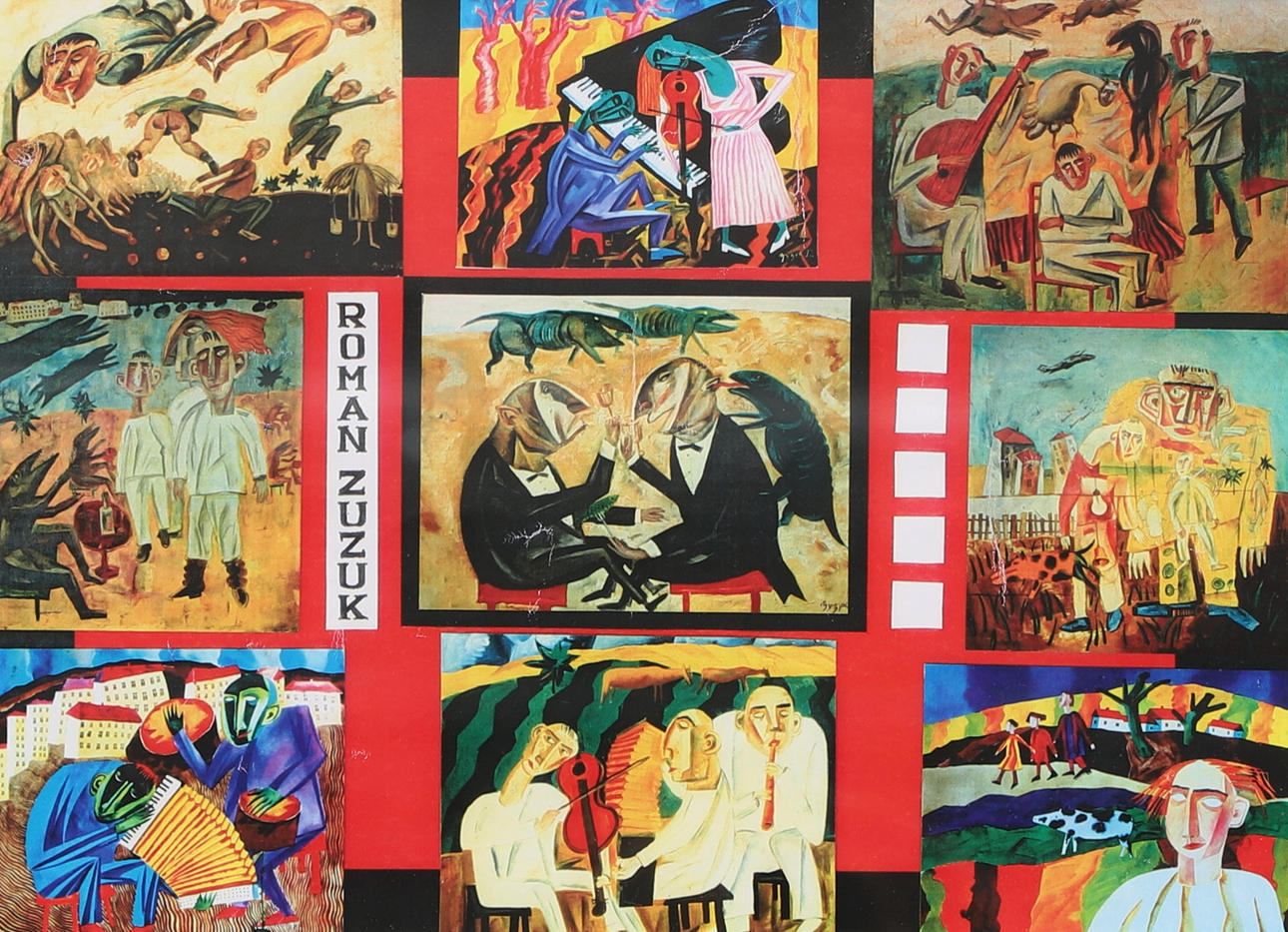 ROMAN ZUZUK. impresión, composición de figuras.