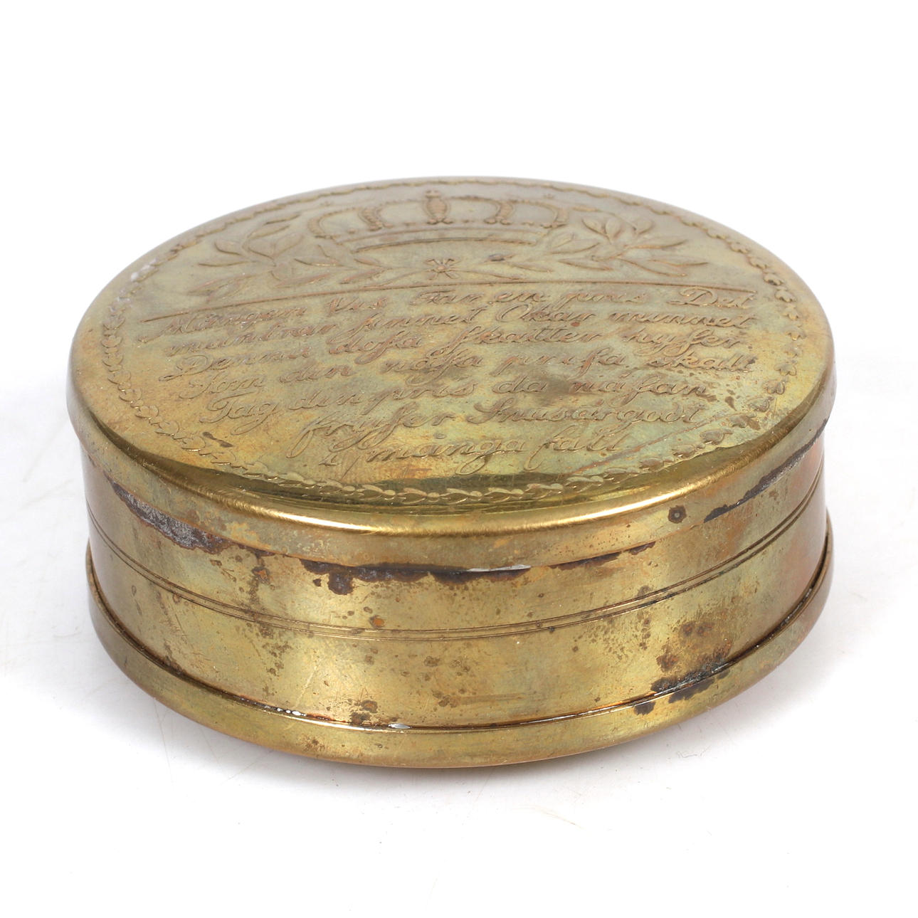 SNUSÆSKE, messing, Skultuna, 20. århundrede.