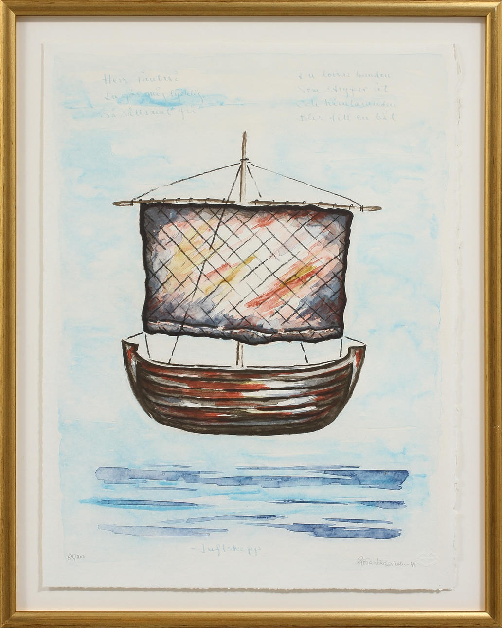 GÖSTA LINDERHOLM. "Luftskepp", färglitografi, signerad och numrerad 58/200.