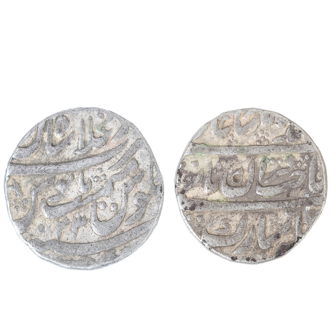 AR RUPIA, MUGHAL-IMPERIUMI.