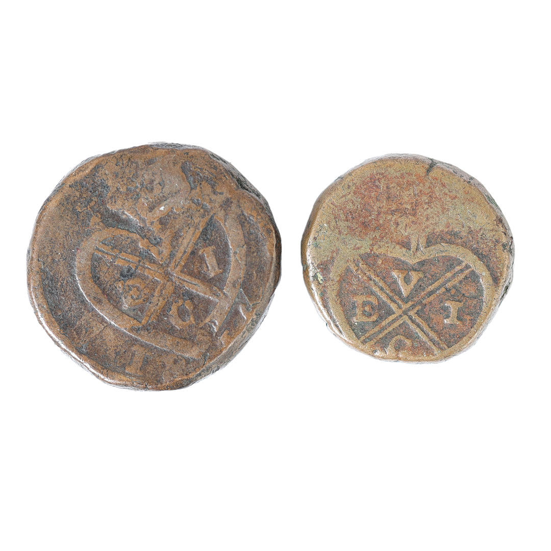 AE 2-PICE, BRITISK ØSTINDISKE KOMPAGNI, BOMBAY (2).