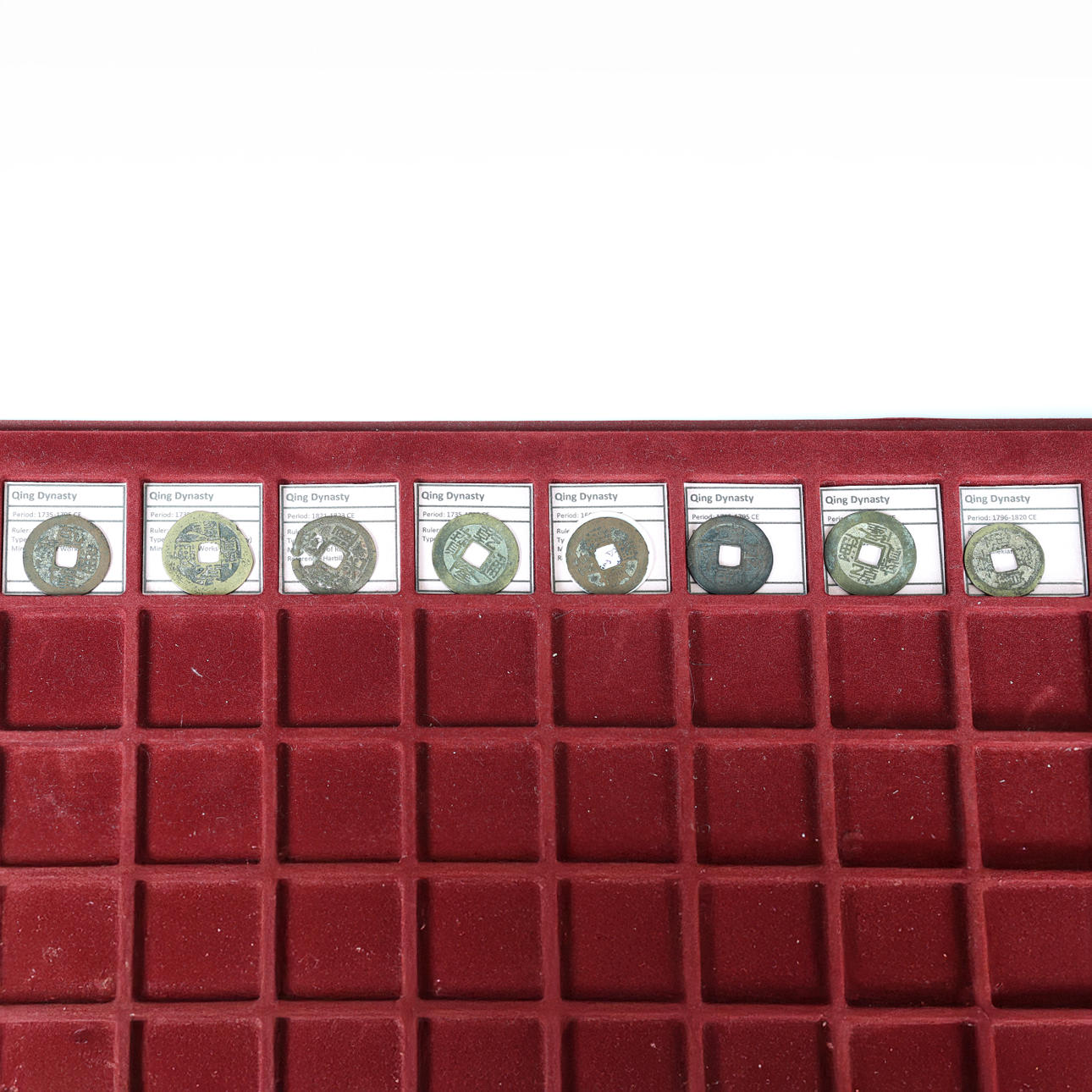 CHINA, AE CASH, QING-DYNASTIE (8).